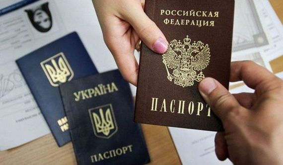прописка в Нижних Сергах